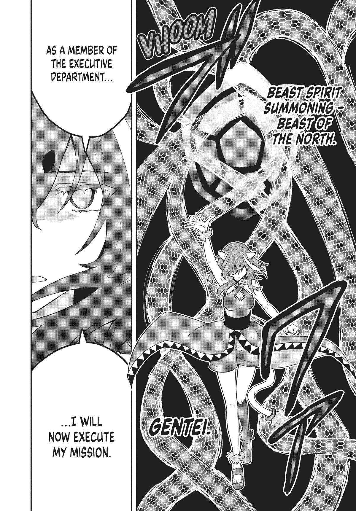 SIX PRINCESSES FALL IN LOVE WITH GOD GUARDIAN Chapter 70 14